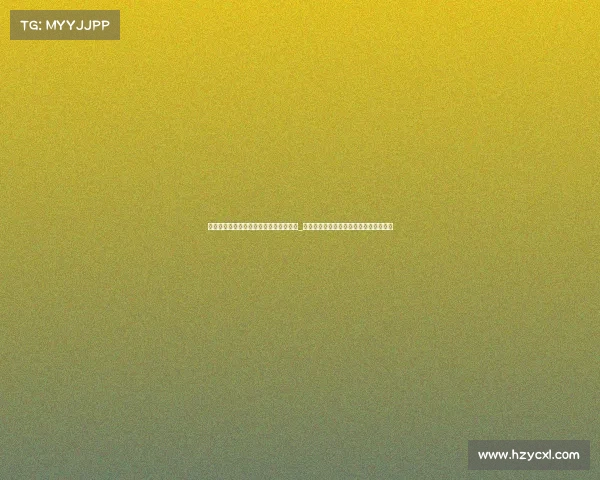 赛事承办流程及操作教师说课标准是什么_大型赛事承办全流程关键节点实施与管理